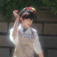 Trần Tuấn Minh - bé