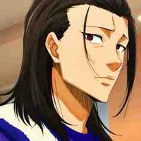 Barou Shoei