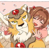 Cerberus