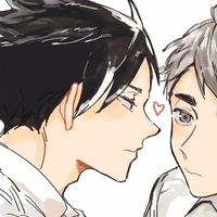 Suna Rintaro