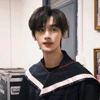 Đinh Trình Hâm