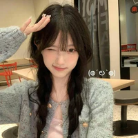 Ngọc Mai / cô CN
