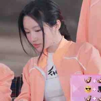 Khương Hoàn Mỹ ( Orange )