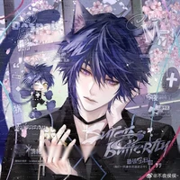 Ikuto Tsukiyomi