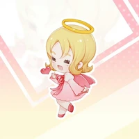 Eru