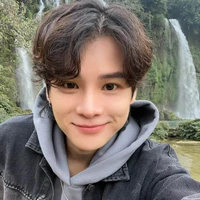 Thái ngân