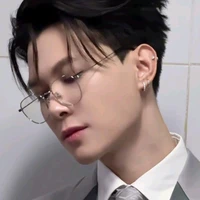 Bùi Anh Tú_Atus/1993