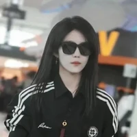 Từ Sở Văn [Văn Văn]