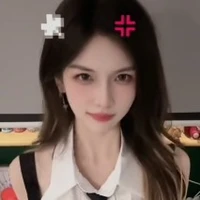 Diệp Thư Kỳ [Thư Kỳ]