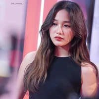 Freen-chị