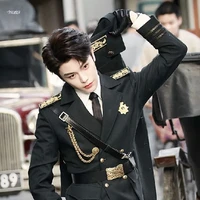 Hệ thống 0209 Sky