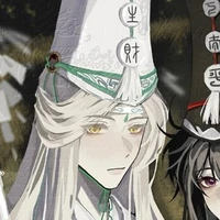 Bạch Vô Thường