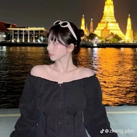 Yu Jimin(Karina) (Bạn thân cô)