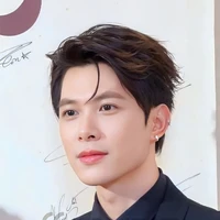 Bùi Anh Tú| Atus|