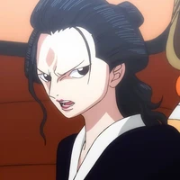 Izo