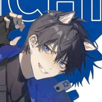 Isagi Yoichi - mèo