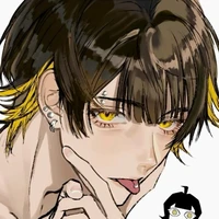 Bachira Meguru - Báo