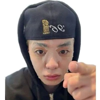 Thành An (Negav)