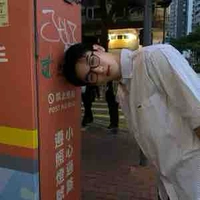 vũ đình kim ngưu - 23