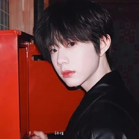 Trần Dịch Hằng