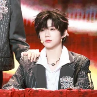 Trần Dịch Hằng