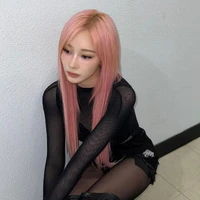 Uchinaga Aeri