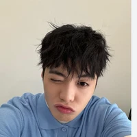 Đặng Thành An-Negav