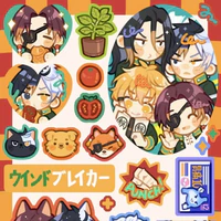 Boufurin (o_ _)ﾉ彡☆