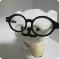 Ỏn ẻn 
