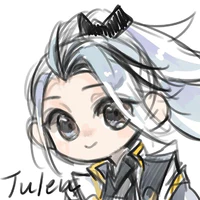 Tulen