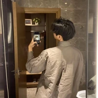Bảo Nam
