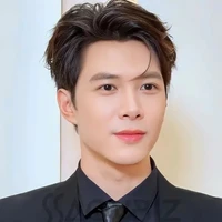 Bùi Anh Tú • Atus