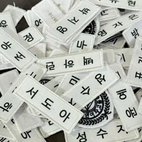 Lớp 2-5