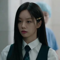 Yoo Jae Yi