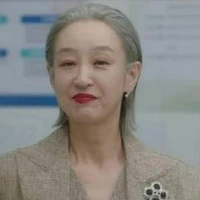 Byun Cho Soon - Bà Ha Rin