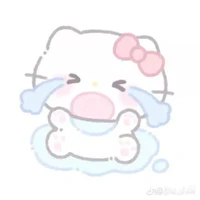 QUỲNH NHIII