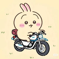 meo