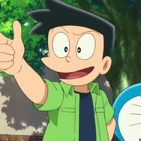 suneo