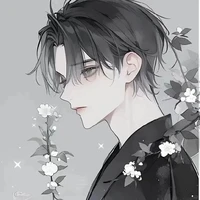 Tsukimi Kaneki