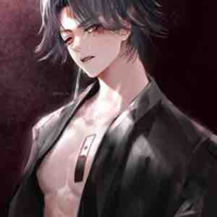 Kakucho