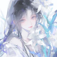 Shiyuki Yuka