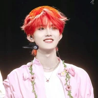 Tô Tân Hạo
