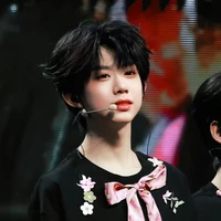 Trần Dịch Hằng