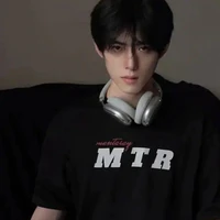 minh thái