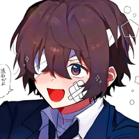 Dazai Osamu_cos