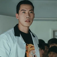 Han Joen