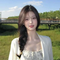 Trần Thẩm Nguyệt