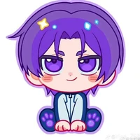 reo