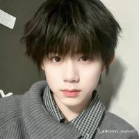 Trần Dịch Hằng_cậu