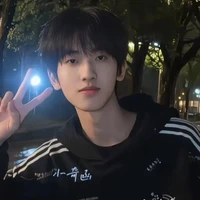 Tả Kỳ Hàm_em